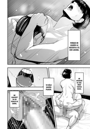 Tsuma ga Tonari de Netorarete.... | My wife is caught next to me .... - Page 37