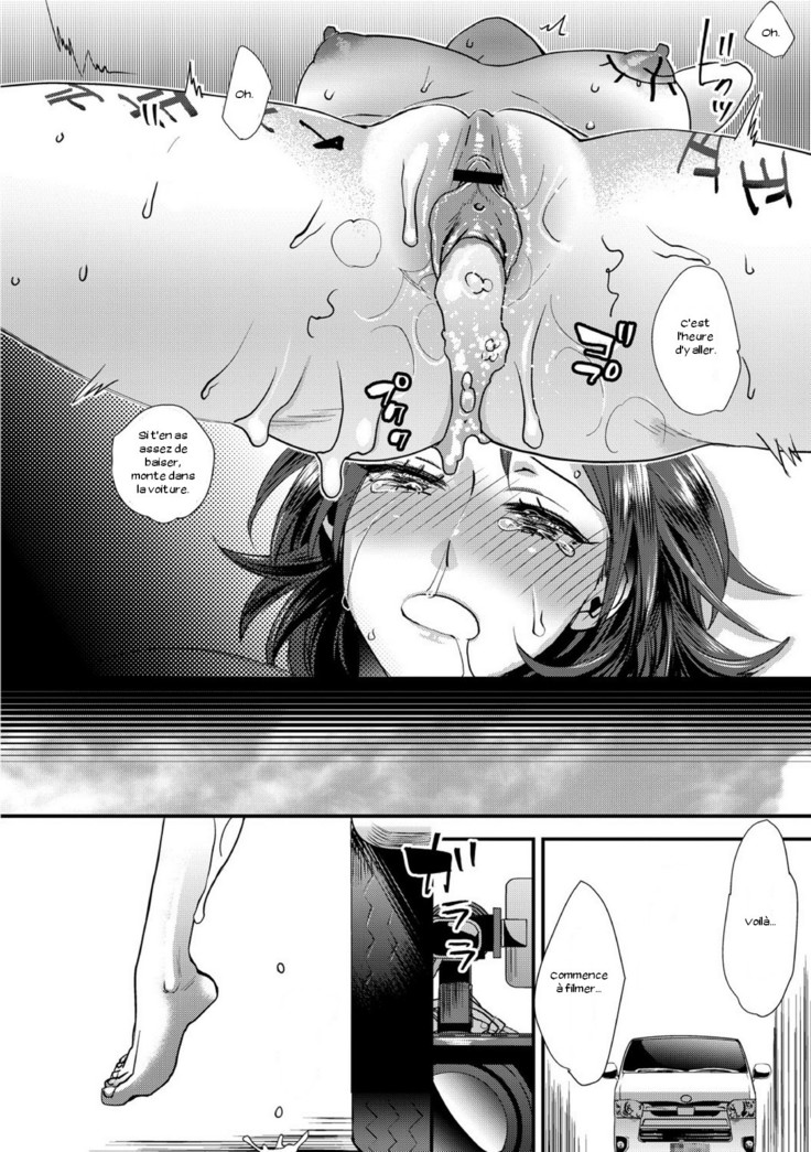 Sarasare Aidol Ch. 1-6