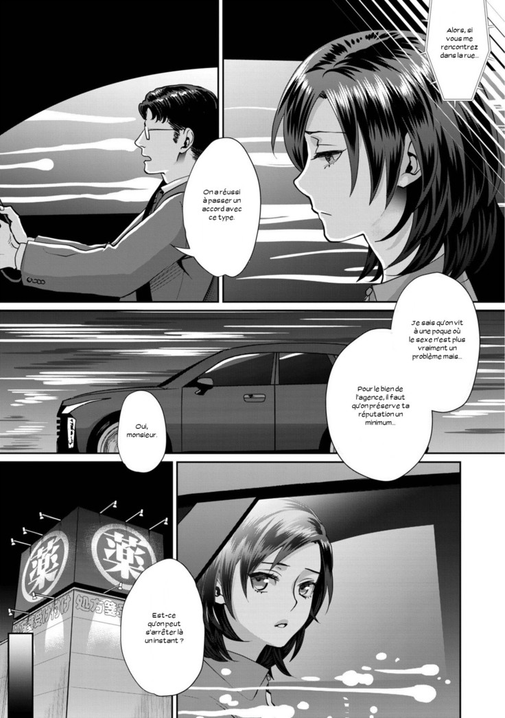Sarasare Aidol Ch. 1-6