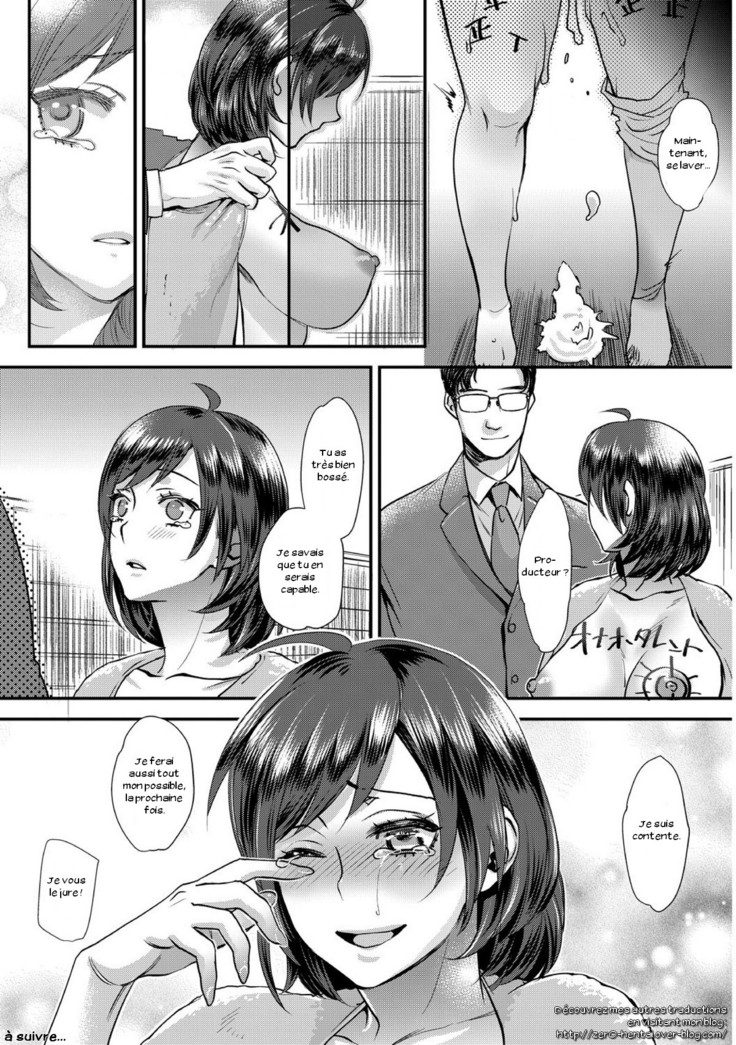 Sarasare Aidol Ch. 1-6