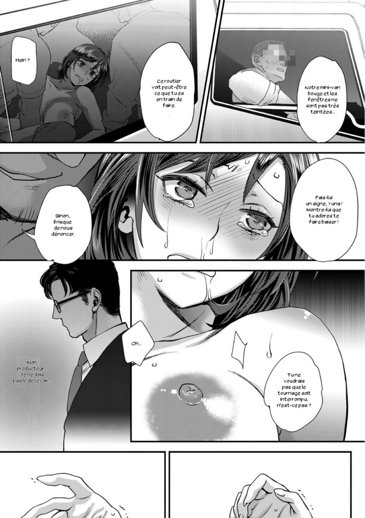 Sarasare Aidol Ch. 1-6