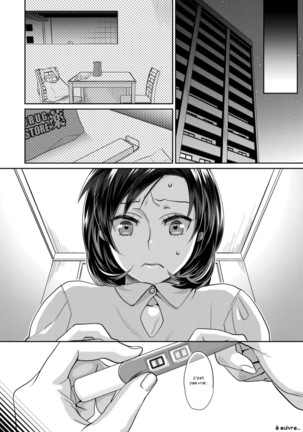 Sarasare Aidol Ch. 1-6 Page #130