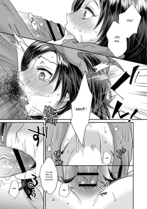 Sarasare Aidol Ch. 1-6 Page #175