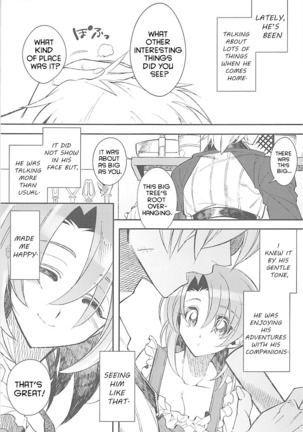 Harvest Moon - Page 2