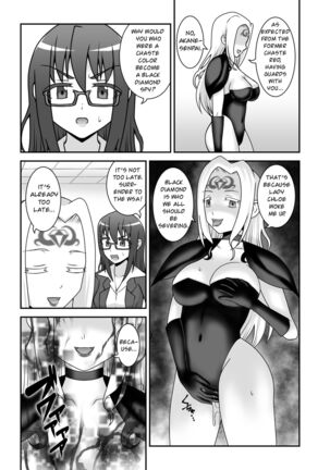 Teisou Sentai Virginal Colors Ch.4 | Chastity Sentai Chaste Colors Ch. 4 - Page 13