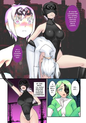 Teisou Sentai Virginal Colors Ch.4 | Chastity Sentai Chaste Colors Ch. 4 Page #24