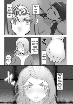 Teisou Sentai Virginal Colors Ch.4 | Chastity Sentai Chaste Colors Ch. 4 Page #17