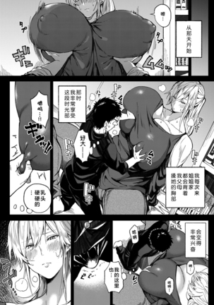 Image 10580824
