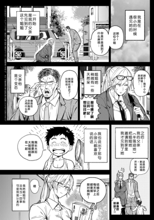 Image 10580822