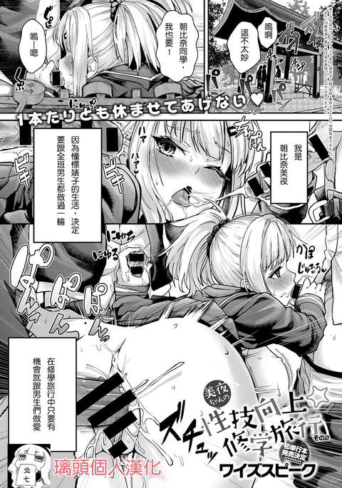 Image 10766357