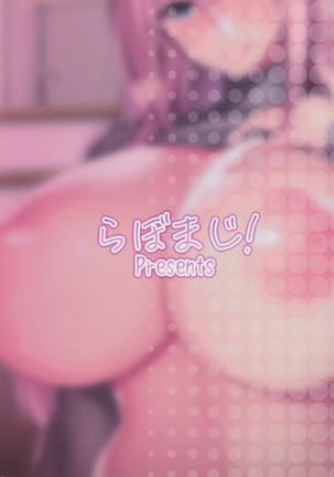 Ecchi na Onee-san wa, Suki desu ka? 2 ~Tonari no Onee-san to Isshuukan Dousei Seikatsu Hen~ | Do You Like Lewd Onee-san's? 2 ~My Week Long Sex Life Living Together With The Onee-san Next Door~ Page #46