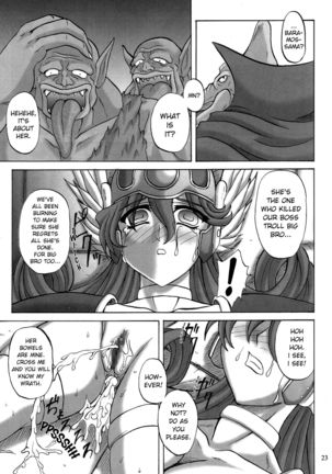 Soshite Ryoujoku e...  | And Then to Rape... - Page 21