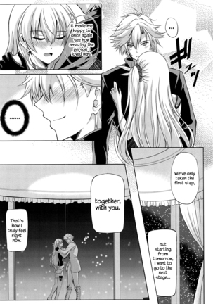 Konya wa Zutto Issho ni -MWL no Ichiban Atsui Yoru- - Page 6