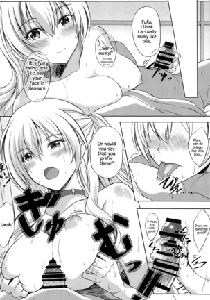 Konya wa Zutto Issho ni -MWL no Ichiban Atsui Yoru- - Page 8