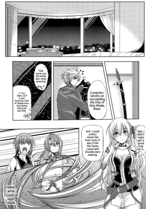 Konya wa Zutto Issho ni -MWL no Ichiban Atsui Yoru- - Page 5