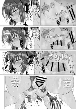 A Book About Doing Lewd Things With Blue Archive's Bunny Girls. - Page 7