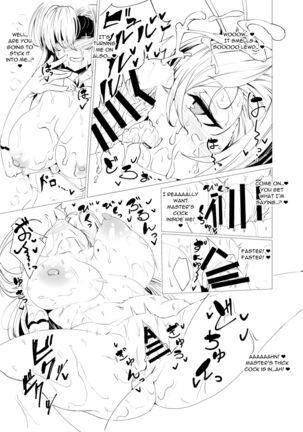 A Book About Doing Lewd Things With Blue Archive's Bunny Girls. Page #10