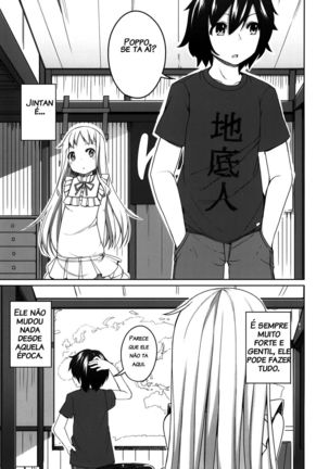 Image 6384803
