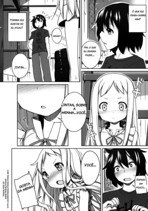 Image 6384799