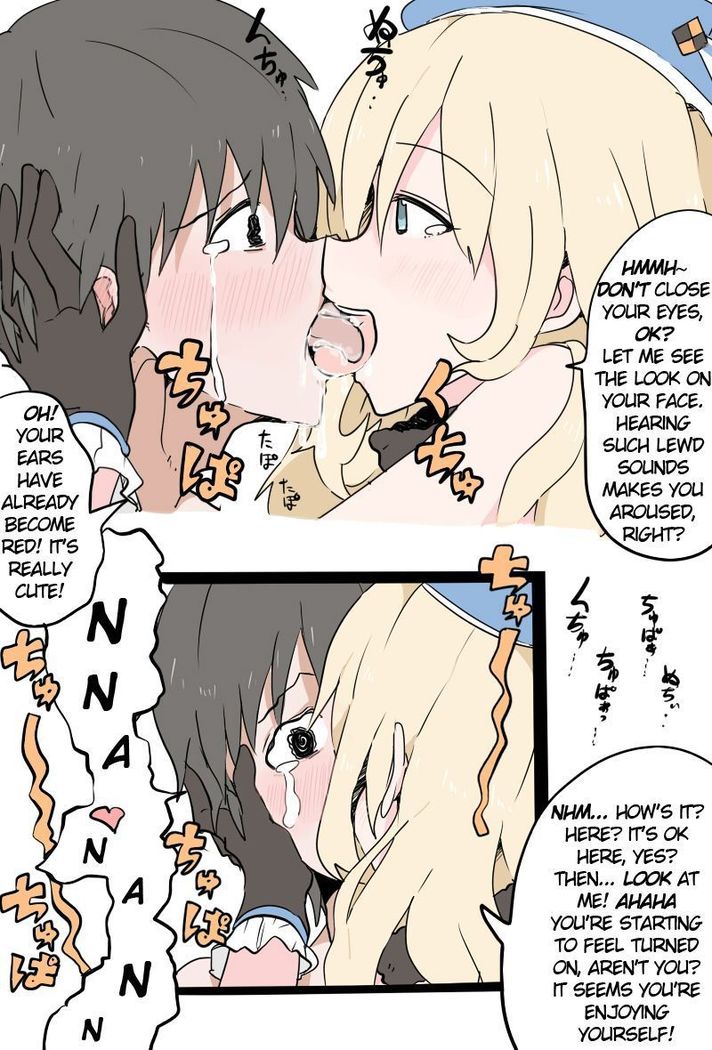 Atago-san ni Shasei Kanri sareru Manga - Zenpen