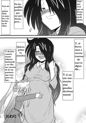 Maman Doujinshi Soushuuhen Lyrical Mamans Page #23