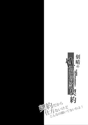 Image 10649653