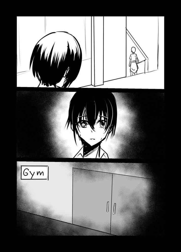Short NTR Doujin