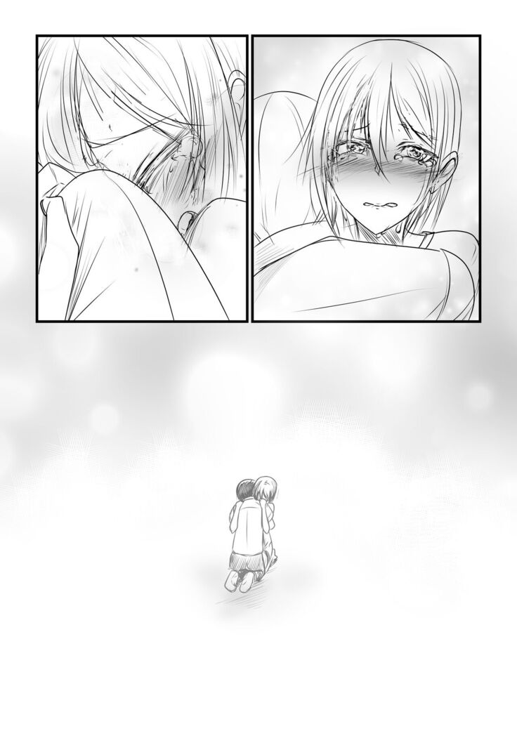 Short NTR Doujin
