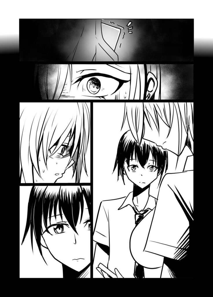 Short NTR Doujin