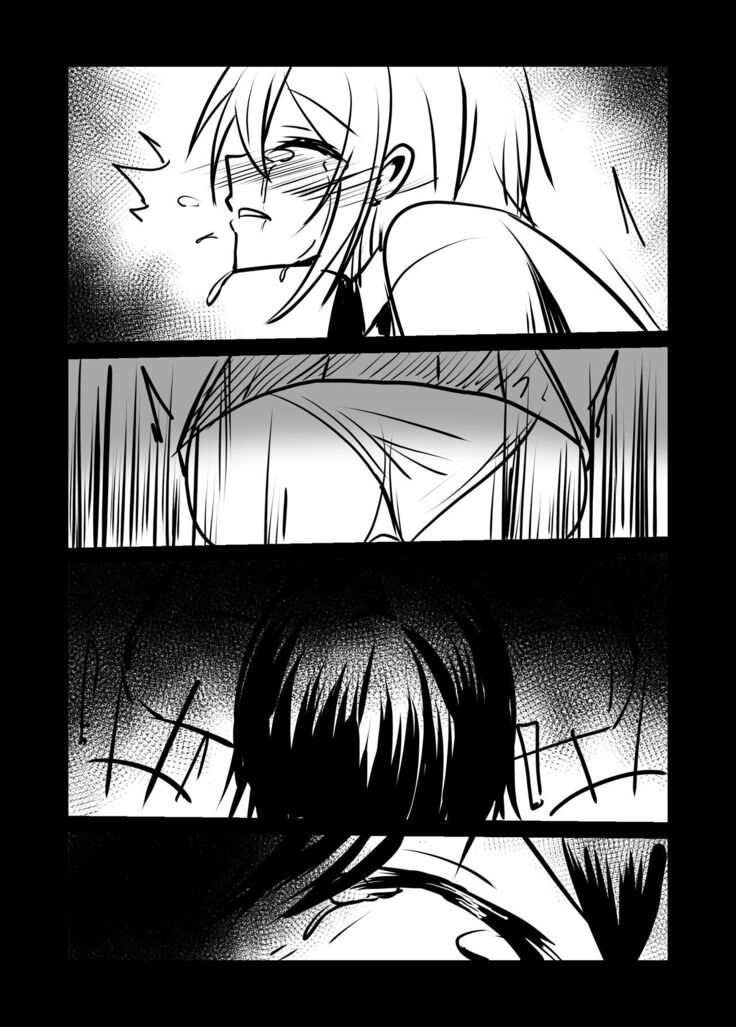 Short NTR Doujin