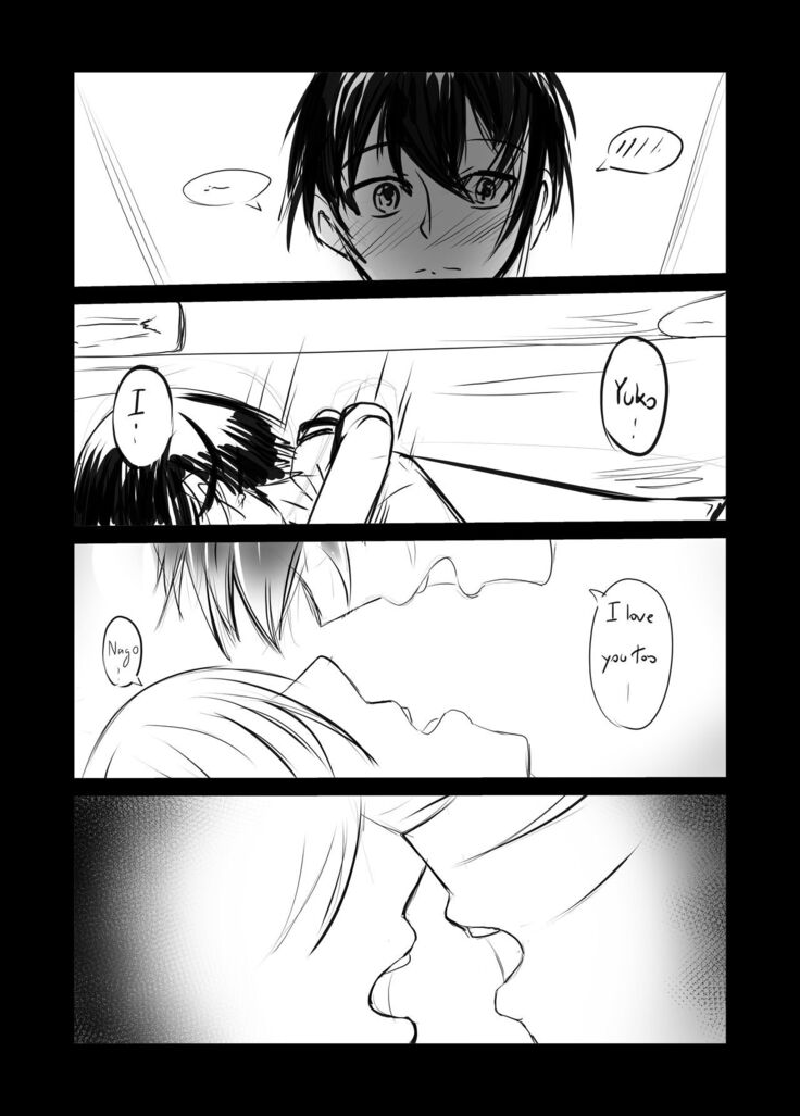 Short NTR Doujin
