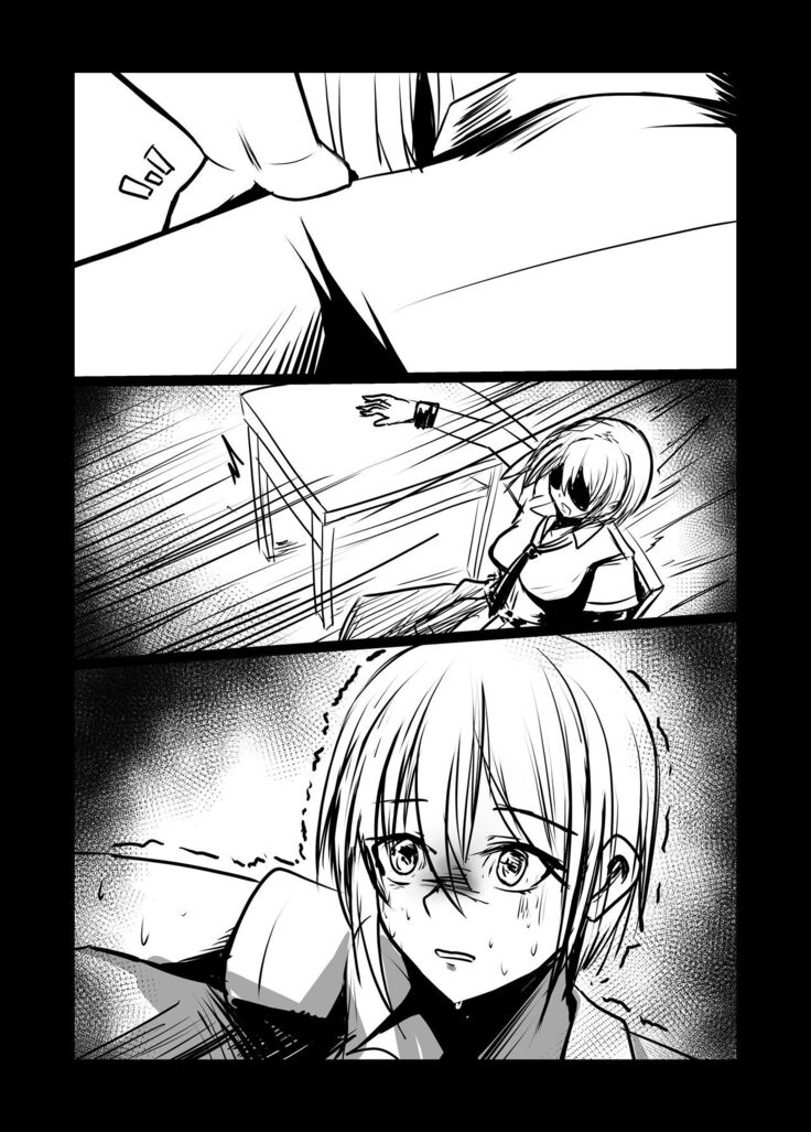 Short NTR Doujin