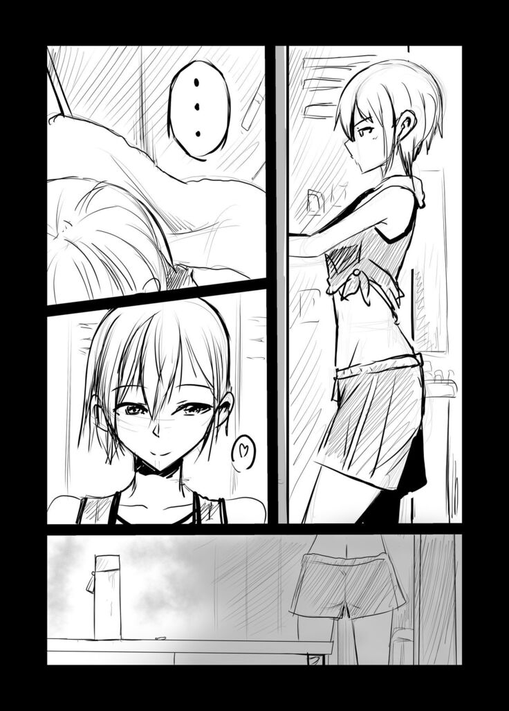 Short NTR Doujin
