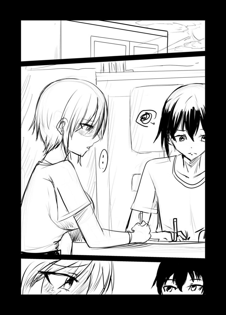 Short NTR Doujin