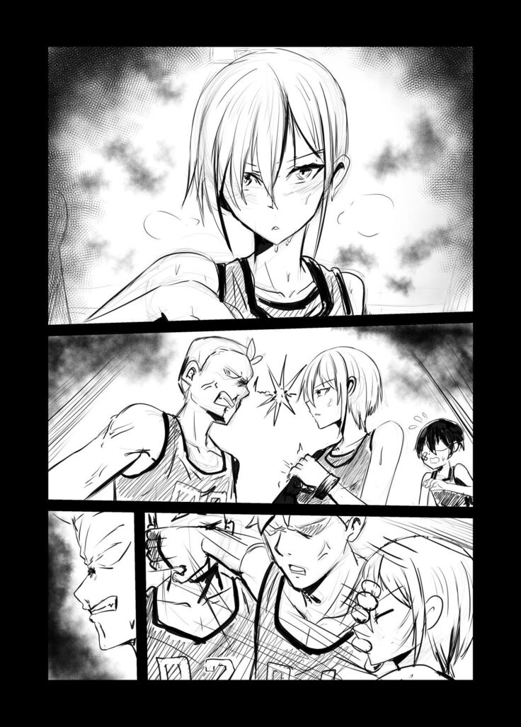 Short NTR Doujin