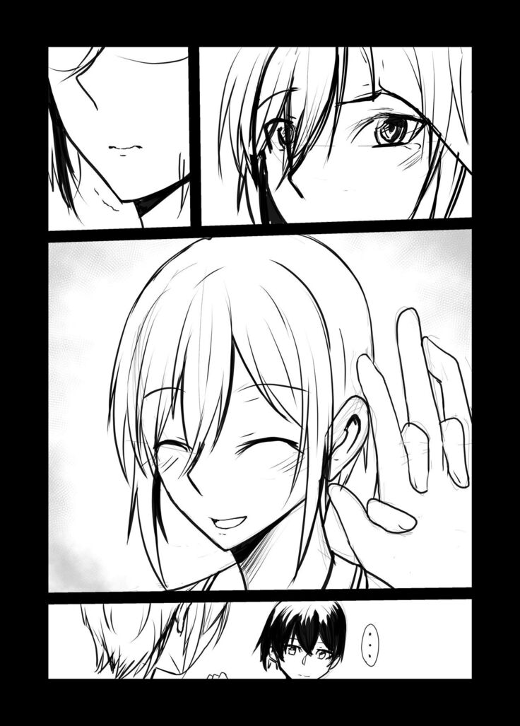 Short NTR Doujin