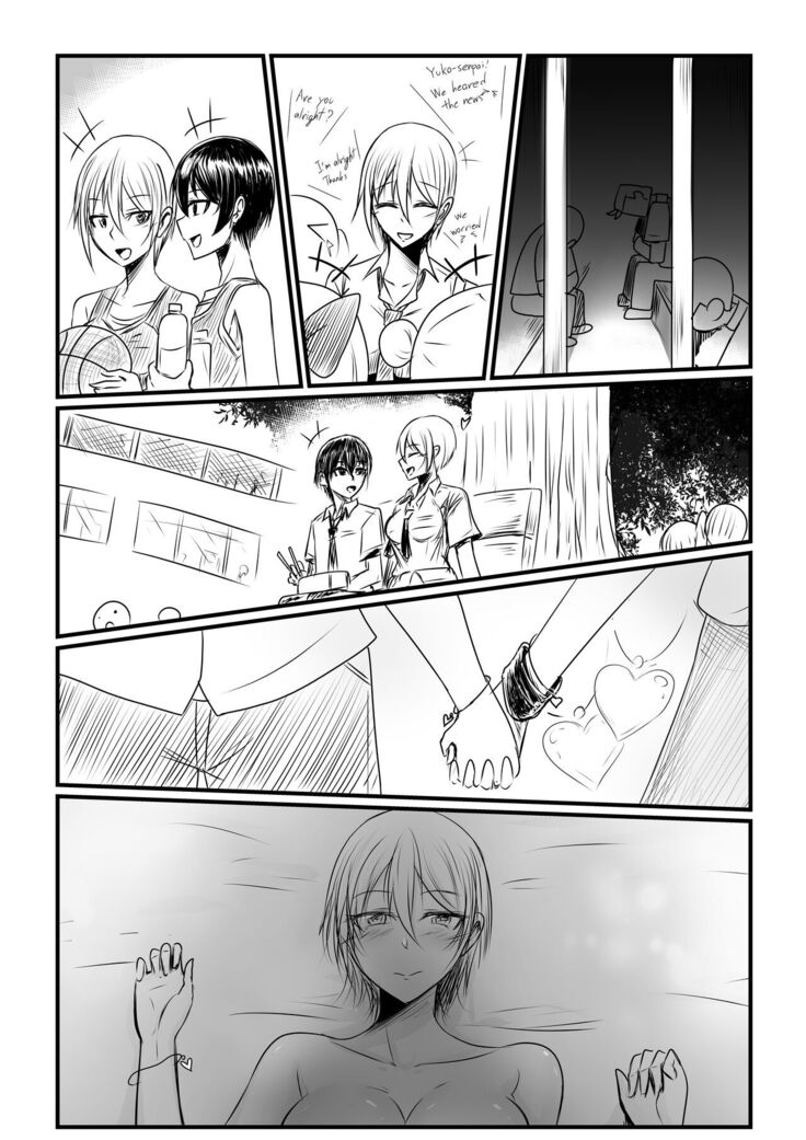 Short NTR Doujin