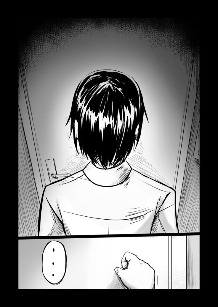 Short NTR Doujin
