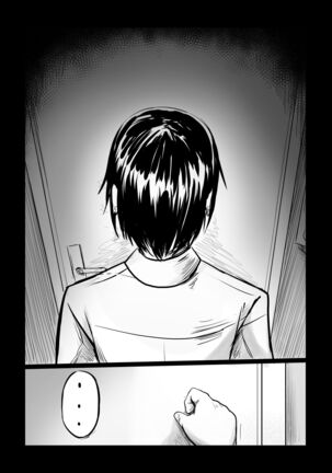 Short NTR Doujin Page #41