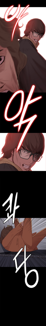 Girl Next Door Ch.0-29