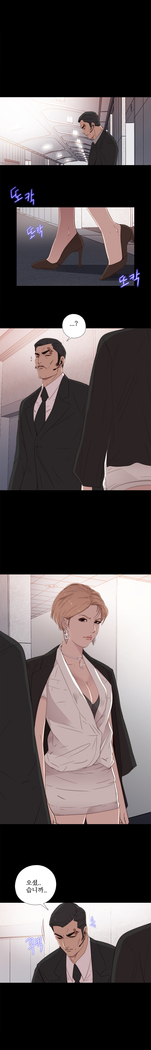 Girl Next Door Ch.0-29