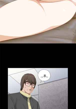 Girl Next Door Ch.0-29 Page #193