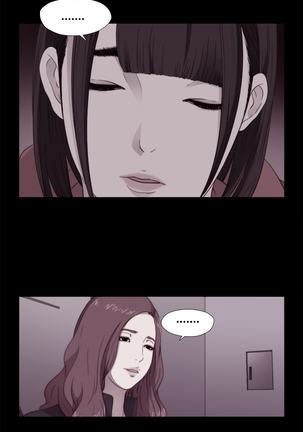 Girl Next Door Ch.0-29 Page #214