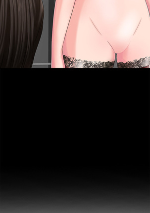 Girl Next Door Ch.0-29 Page #54