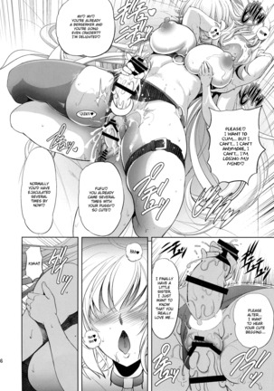 Onee-chan Assemble!! Page #37