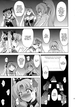 Onee-chan Assemble!! - Page 42