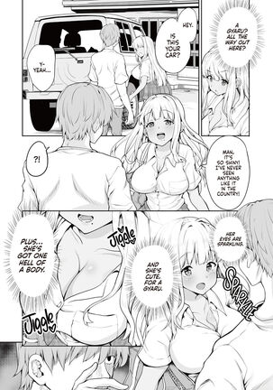 I Married a Tan Gyaru From the Countryside - Page 3