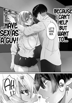 Boku to Gal no Irekawari Life | My Life After Switching Bodies with a Gyaru - Page 9