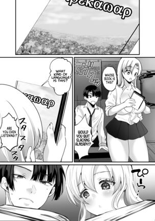 Boku to Gal no Irekawari Life | My Life After Switching Bodies with a Gyaru - Page 4