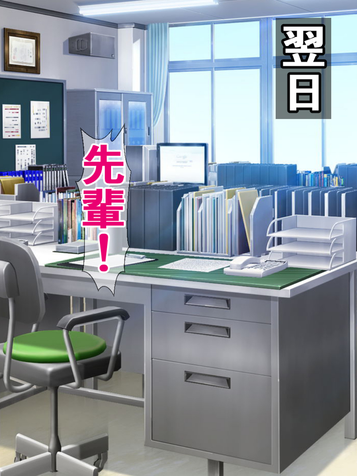hukusyuu sekika apuri 3～yosikousei renzoku sekika ziken、tokubetu sousahan～